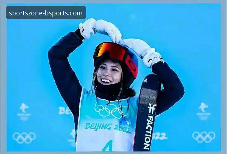 谷爱凌的传奇之路 vs 你的观赛体验：如何通过bsports最新版本使用指南深度参与冬奥时刻